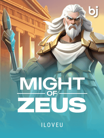 Might Of Zeus game icon